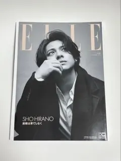 Item thumbnail for item 46ac8cbd-6621-4003-a060-2ab0f8f49bd2