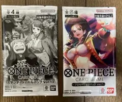 2025年最新】ワンピース カードゲームの人気アイテム - メルカリ