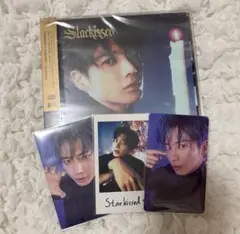 TXT Starkissed Japan album テヒョン - メルカリ