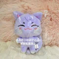 2026年最新】サンドギの人気アイテム - メルカリ