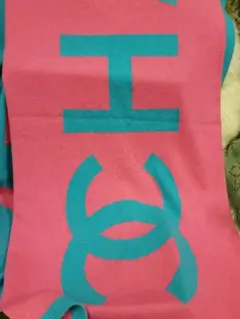 CHANEL シャネル カシミヤ100 ピンクターコイズ　マフラーリバーシブル