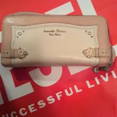 Samantha Thavasaベージュ長財布