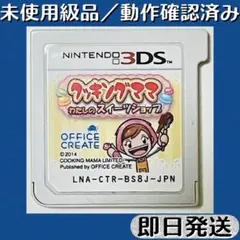 2026年最新】断捨離中です！の人気アイテム - メルカリ
