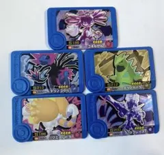 ポケモンフレンダ　トレジャーピック 5枚セット