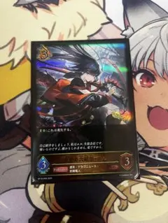 2025年最新】シャドバ ヴァンガードの人気アイテム - メルカリ