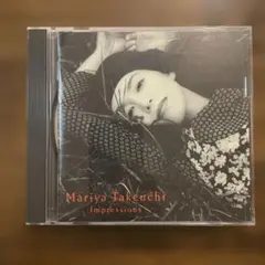 竹内まりや Impressions CD アルバム