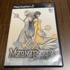 MAGNA CARTA マグナカルタ PS2 動作確認済
