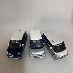 CAST ACTIVA, STYLE, canbus ミニカー 3台セット