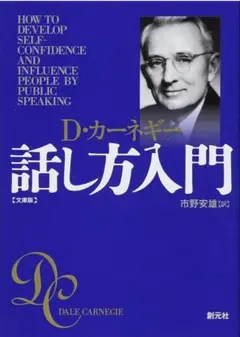 Item thumbnail for item 5f532b18-ae36-4d63-bce8-de09538b0622