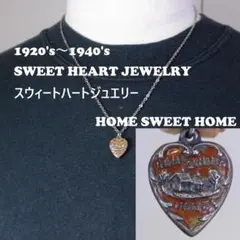 2026年最新】sweet heart jewelryの人気アイテム - メルカリ