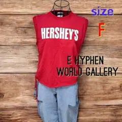 E hyphen world gallery　ベスト　レースアップ　ハーシーのサムネイル
