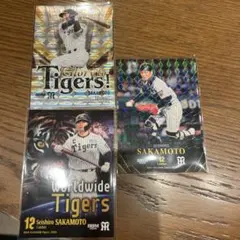 山本裕大選手 スターカード サイン付き - メルカリ