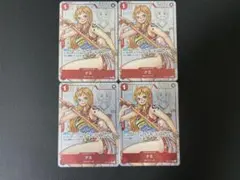 ナミ パラレル 25周年 プレミアムカードコレクション