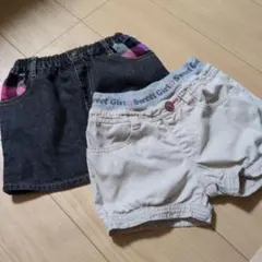 キッズ　120cm スカート　ショートパンツセット