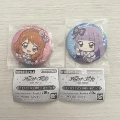 アイカツ！×プリパラ あそーと 大空あかり 氷上スミレ