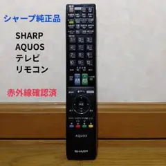 Item thumbnail for item 9d4f818e-78f8-4608-b7e9-c22e2f174565