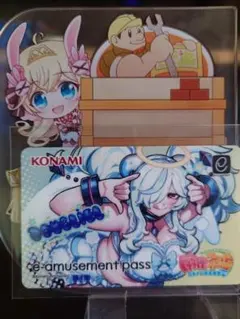 マジハロ e-amusement pass - メルカリ