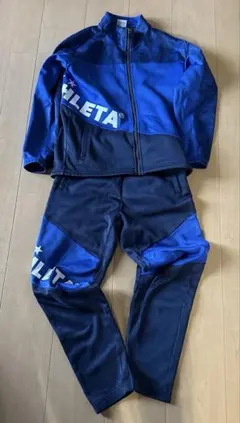 ATHLETA ジャージ 上下セット 150サイズ