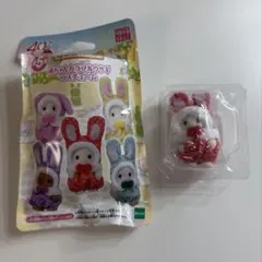 シルバニアファミリー 赤ちゃんカラフルウサギコスチューム