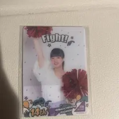 吉田綾乃クリスティー　Ｂ賞　モバカ