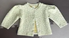 Item thumbnail for item b5eb8592-280b-49f9-8d43-24fb300f1a2c