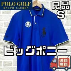 【早い者勝ち✨】POLO ポロゴルフ メンズ 半袖 ポロシャツ S ブルー系 青のサムネイル