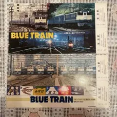 ブルートレイン公開記念入場券 東京駅 見本 昭和レア - メルカリ