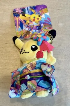 2026年最新】ミロカロス カナザワの人気アイテム - メルカリ