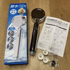 日丸屋製作所 節水シャワーヘッド（シルバー）のサムネイル