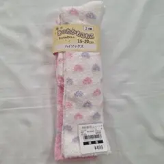 新品 女の子　靴下　ハイソックス 2足組 15-20cm