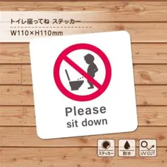 たか様 リクエスト 2点 まとめ商品