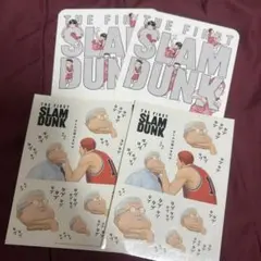 Item thumbnail for item afe79050-4e8b-40e8-9d1b-c7e1d389b38b