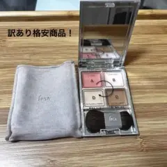 IPSA フェイスカラーコンパクト 4色