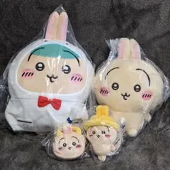 ちいかわのうさぎぬいぐるみ４点セット　雨の日BIGぬいぐるみ、しーぷあ、他