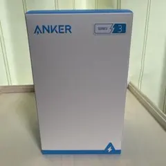 ANKER PowerWave 10 Stand A2524014