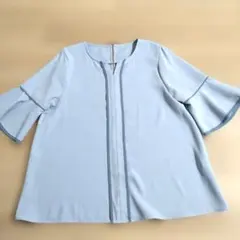 Item thumbnail for item 066e4e60-3bd4-443c-80e3-aad1dcfb98ce