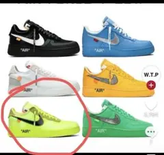 OFF-WHITE Nike Air Force 1 Voltのサムネイル