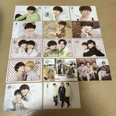 なにわ男子 大橋和也 カレンダー2020-2021