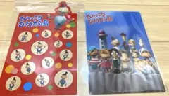 昭和　レトロ　ひょっこりひょうたん島　下敷き