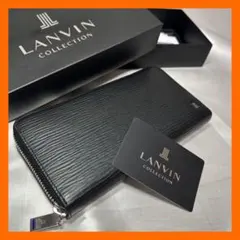 極美品LANVINCOLLECTIONRHEINラウンドファスナー長財布ブラック