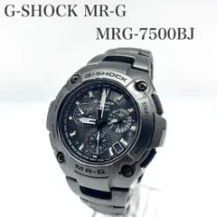 2025年最新】mrg 7500の人気アイテム - メルカリ