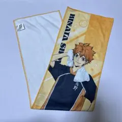 極楽湯 マフラータオル 日向翔陽 ハイキュー コラボ - メルカリ