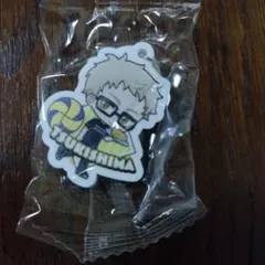 ハイキュー くら寿司 月島蛍 アクリルキーホルダー