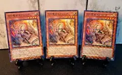 2026年最新】白の聖女エクレシアの人気アイテム - メルカリ