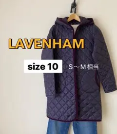 ラベンハム　ブランドン　キルティングコート　パープル