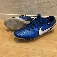NIKEティエンポエリート　FG