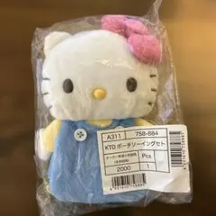 ハローキティ ポーチ　ソーイングセット マスコット レトロ