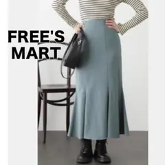 【FREE'S MART】カラー マーメイド スカート マルチサイズのサムネイル