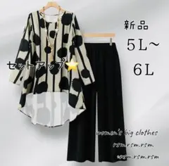 クイックシルバー ロキシー 45cm幅 ハンガー 合計 60本 セット