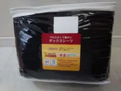 Item thumbnail for item fa374390-8f8a-40a0-8794-411b99f1fb6d